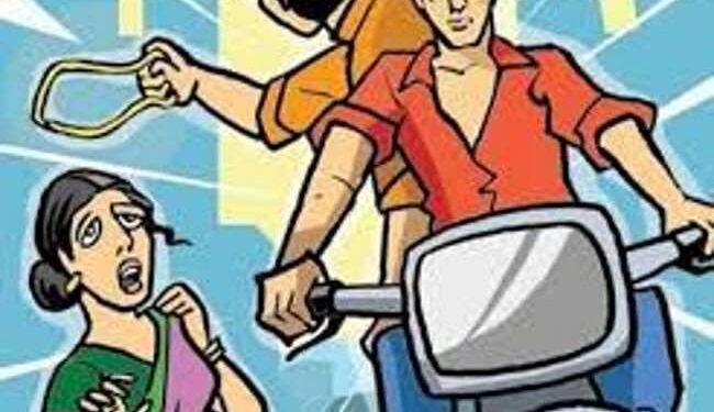 Jamshedpur-Chain-Snatching : मानगो रोड नंबर 5 में महिला से चेन की छिनतई, प्राथमिकी दर्ज, छापामारी कर रही पुलिस