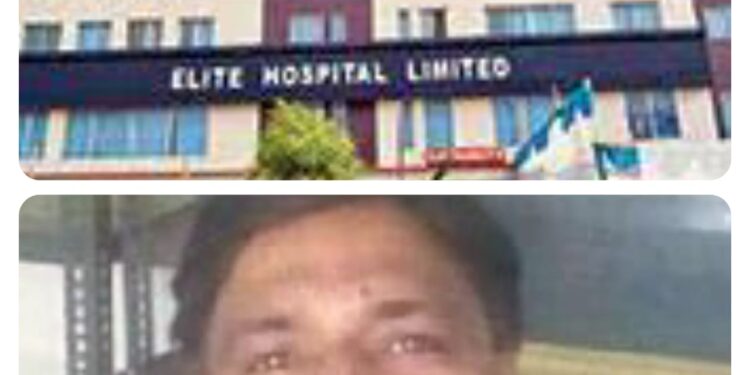 jamshedpur-court-hearing-in-fraud-case-मानगो के एलिट अस्पताल के चार डायरेक्टरों की अग्रिम जमानत याचिका खारिज, एक करोड़ रुपये की धोखाधड़ी के मामले में जा सकते है आरोपी जेल jamshedpur-court-hearing-in-fraud-case-मानगो के एलिट अस्पताल के चार डायरेक्टरों की अग्रिम जमानत याचिका खारिज, एक करोड़ रुपये की धोखाधड़ी के मामले में जा सकते है आरोपी जेल