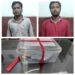 jamshedpur-police-big-catch-हाता से हथियार लेकर आ रहे बिष्टुपुर के दो युवक सुंदरनगर में पकड़ाए, स्कूटी भी जब्त, हथियार जब्त jamshedpur-police-big-catch-हाता से हथियार लेकर आ रहे बिष्टुपुर के दो युवक सुंदरनगर में पकड़ाए, स्कूटी भी जब्त, हथियार जब्त