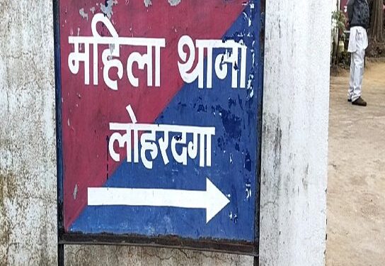 lohardaga-rape-लोहरदगा में शादी समारोह में आये नाबालिग से सामूहिक दुष्कर्म, दो नाबालिग आरोपी गिरफ्तार