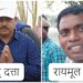 jharkhand-mla-arresting-with-cash-issue-झारखंड के बड़े पैमाने पर कैश के साथ गिरफ्तार तीनों विधायकों से गंभीरता से बंगाल पुलिस ने शुरू की पूछताछ, गिनती पूरी, इतने करोड़ रुपये निकले, देखिये-video-असम होते हुए कोलकाता उतरकर नोटों का बंडल लेकर आ रहे थे झारखंड jharkhand-mla-arresting-with-cash-issue-झारखंड के बड़े पैमाने पर कैश के साथ गिरफ्तार तीनों विधायकों से गंभीरता से बंगाल पुलिस ने शुरू की पूछताछ, गिनती पूरी, इतने करोड़ रुपये निकले, देखिये-video-असम होते हुए कोलकाता उतरकर नोटों का बंडल लेकर आ रहे थे झारखंड