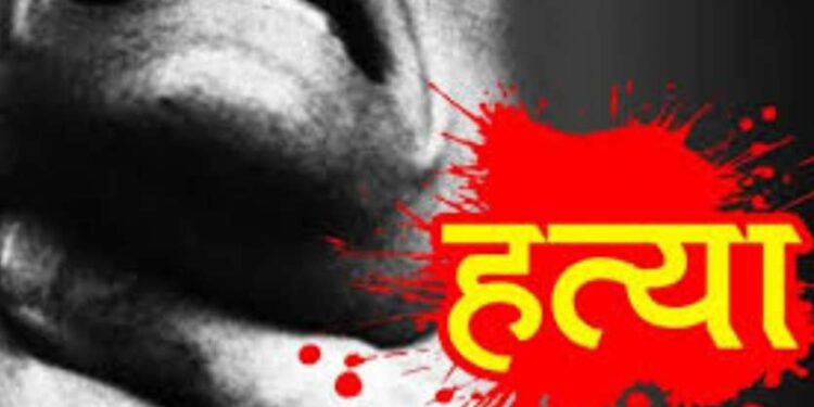jamshedpur-murder-भालुबासा में भाई-भाई में मकान को लेकर हुआ विवाद, पत्थर से भाई ने कर दिया बड़े भाई पर हमला, मौत