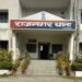 Saraikela-Rajnagar : राजनगर में फर्जी हस्ताक्षर कर बिचौलिए ने लाभुक के खाते से उड़ाये 80 हजार रुपये, शिकायत करने पर बैंक कर्मियों ने भी अपशब्द व गोली मारने की धमकी देकर भगाया, थाना में मामला दर्ज