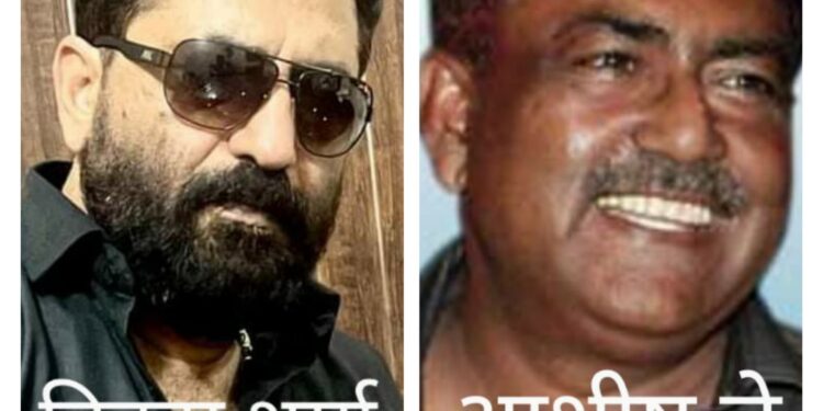 jamshedpur-court-decision-जमशेदपुर कोर्ट ने श्रीलेदर्स के मालिक आशीष डे हत्याकांड में कुख्यात अखिलेश सिंह के गुरु विक्रम शर्मा को किया बरी, पुलिस पेश नही कर सकी साक्ष्य, अखिलेश सिंह पर क्या हुआ जाने