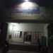 jamshedpur-rural-rape-चाकुलिया के बंगाल सीमा से सटे एक गांव की नाबालिग सबर किशोरी के साथ दोबारा हुआ दुष्कर्म, किशोरी के गर्भवती होने का हुआ खुलासा jamshedpur-rural-rape-चाकुलिया के बंगाल सीमा से सटे एक गांव की नाबालिग सबर किशोरी के साथ दोबारा हुआ दुष्कर्म, किशोरी के गर्भवती होने का हुआ खुलासा