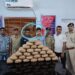 railway-anti-crime-operation-”ऑपरेशन नारकोस”-झारसुगुड़ा स्टेशन से 1 लाख 40 हजार मूल्य का 28 किलो गांजा जब्त, दो गिरफ्तार