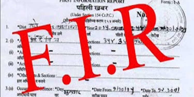 jamshedpur-बिरसानगर में चिकित्सक के घर में चोरी करने व आग लगाने का मामला दर्ज jamshedpur-बिरसानगर में चिकित्सक के घर में चोरी करने व आग लगाने का मामला दर्ज