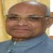jharkhand-governor-action-झारखंड के राज्यपाल रमेश बैस कानून व्यवस्था को लेकर भड़के, डीजीपी से लेकर अधिकारियों की लगायी क्लास, रांची हिंसा में शामिल लोगों के चौक-चौराहे पर पोस्टर लगाने का आदेश, जमशेदपुर और आदित्यपुर की हत्याओं की भी मांगी रिपोर्ट, जानें राज्यपाल ने कैसे लगायी अधिकारियों की क्लास