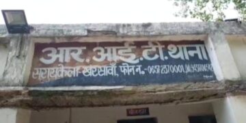 adityapur-police-success-आदित्यपुर की आरआइटी पुलिस को कामयाबी, रंजन गोप हत्याकांड में एक अपराधी गिरफ्तार, जानें क्या है उसकी संलिप्तता