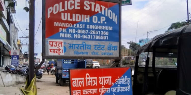 jamshedpur-police-success-उलीडीह में अनैतिक संबंध को लेकर पत्नी की पीटकर मार डालने वाला पति गिरफ्तार, बस स्टैंड से हुई गिरफ्तारी, जानें क्या है मामला