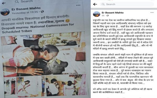 jamshedpur-proud-कदमा के अरविंद ने एक दिन में 21 हजार से अधिक पोस्टकार्ड बनाया, इंडिया बुक ऑफ रिकॉर्ड में नाम दर्ज jamshedpur-proud-कदमा के अरविंद ने एक दिन में 21 हजार से अधिक पोस्टकार्ड बनाया, इंडिया बुक ऑफ रिकॉर्ड में नाम दर्ज