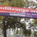 adityapur-crime-आदित्यपुर पुलिस ने तीन लड़को को नकली पिस्तौल के साथ किया गिरफ्तार, जमशेदपुर से है कनेक्शन adityapur-crime-आदित्यपुर पुलिस ने तीन लड़को को नकली पिस्तौल के साथ किया गिरफ्तार, जमशेदपुर से है कनेक्शन