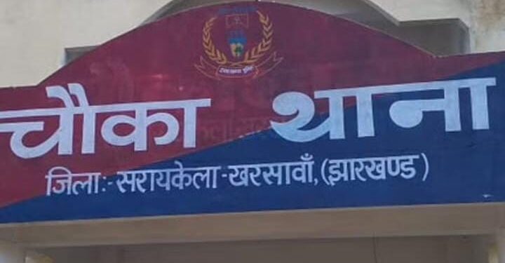 saraikela-fraud-चौका में नौकरी दिलाने का झांसा देकर ठगी, गिरोह पर दबिश भारत सरकार लिखी बोलेरो जब्त saraikela-fraud-चौका में नौकरी दिलाने का झांसा देकर ठगी, गिरोह पर दबिश भारत सरकार लिखी बोलेरो जब्त