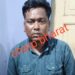 adityapur-police-success-आदित्यपुर पुलिस को बड़ी सफलता, कुख्यात अपराधी सुभाष प्रमाणिक गिरफ्तार adityapur-police-success-आदित्यपुर पुलिस को बड़ी सफलता, कुख्यात अपराधी सुभाष प्रमाणिक गिरफ्तार