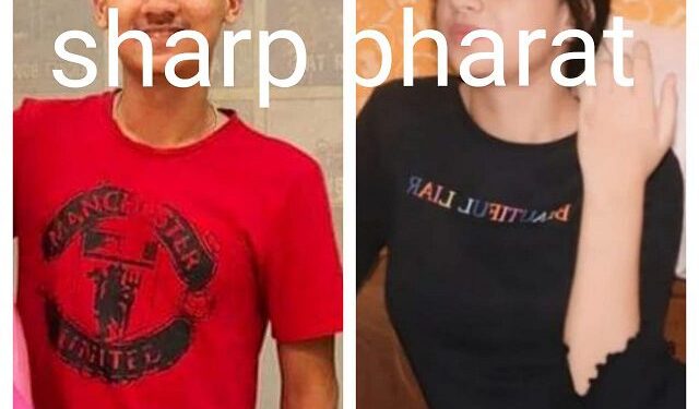 adityapur-murder-case-investigation-आदित्यपुर में पूर्व विधायक मलखान सिंह के साले कन्हैया सिंह की हत्या में प्रयुक्त पिस्तौल बरामद, मासूम सा दिखने वाली कन्हैया सिंह की बेटी और उसका प्रेमी राजबीर का चेहरा देखिये, पहली बार-sharpbharat.com-पर, इनकी मासूमियत देखकर हत्या कराने की साजिश रच सकते है, यह विश्वास नहीं होगा, लेकिन राज खुल चुका है, कैसे पकड़ी गयी बेटी, प्रेमी राजबीर टीचर का बेटा है, क्या है बैकग्राउंड, आदित्यपुर में दो साल से इसको लेकर क्या चल रहा था, पढ़िये sharpbharat.com की रिपोर्ट, देखिये इन दोनों हत्या के आरोपी प्रेमियों की तस्वीरें adityapur-murder-case-investigation-आदित्यपुर में पूर्व विधायक मलखान सिंह के साले कन्हैया सिंह की हत्या में प्रयुक्त पिस्तौल बरामद, मासूम सा दिखने वाली कन्हैया सिंह की बेटी और उसका प्रेमी राजबीर का चेहरा देखिये, पहली बार-sharpbharat.com-पर, इनकी मासूमियत देखकर हत्या कराने की साजिश रच सकते है, यह विश्वास नहीं होगा, लेकिन राज खुल चुका है, कैसे पकड़ी गयी बेटी, प्रेमी राजबीर टीचर का बेटा है, क्या है बैकग्राउंड, आदित्यपुर में दो साल से इसको लेकर क्या चल रहा था, पढ़िये sharpbharat.com की रिपोर्ट, देखिये इन दोनों हत्या के आरोपी प्रेमियों की तस्वीरें
