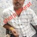 saraikela-police-success-सरायकेला एसपी के दहशत का दिखा असर, कट्टेबाज सागर लोहार ने डरकर किया सरेंडर saraikela-police-success-सरायकेला एसपी के दहशत का दिखा असर, कट्टेबाज सागर लोहार ने डरकर किया सरेंडर