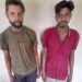 Saraikela-Gamharia : गम्हरिया में खड़े ट्रेलर से बैटरी चोरी कर ले जा रहे दो चोरों को पुलिस ने किया गिरफ्तार, भेजा जेल