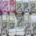 Jharkhand-counterfeit-currency-confiscation : रांची में 23 लाख के नकली नोट जब्त, तीन तस्कर गिरफ्तार