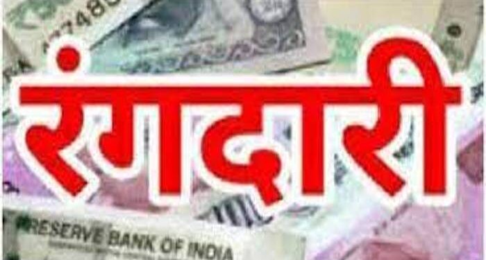 Jamshedpur : टाटा स्टील के ट्रांसपोर्टर को राखी भेज कर मांगी गयी रंगदारी, नहीं देने पर जान मारने की धमकी, क्या है पूरा मामला-पढ़ें