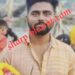 jamshedpur-suicide-गोविंदपुर में युवक ने अपनी मां की साड़ी से फांसी लगाकर की आत्महत्या, जमशेदपुर में हर दिन हो रही आत्महत्या ने बढ़ायी चिंता jamshedpur-suicide-गोविंदपुर में युवक ने अपनी मां की साड़ी से फांसी लगाकर की आत्महत्या, जमशेदपुर में हर दिन हो रही आत्महत्या ने बढ़ायी चिंता