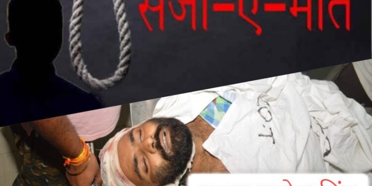 jamshedpur-court-orders-hang-till-death-जमशेदपुर कोर्ट में आया अब तक का सबसे बड़ा फैसला, एक साथ 15 लोगों को फांसी की सजा अब तक सुनायी नहीं गयी थी, जानें क्या है जमशेदपुर कोर्ट में फांसी की सजा का इतिहास, कितने लोगों को सुनायी जा चुकी है फांसी की सजा, 15 लोगों को फांसी की सजा सुनाने के बाद जज ने तोड़ी अपनी कलम, मौत की सजा सुनाये जाने के बाद जज क्यों तोड़ देते है पेन, जानें