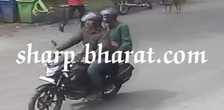 jamshedpur-jewellery-loot-कदमा में ठेकेदार से गहने उतरवाकर भागे अपराधी, देखिये-cctv-video-फर्जी सीबीआई अधिकारी बनकर की गयी लूट jamshedpur-jewellery-loot-कदमा में ठेकेदार से गहने उतरवाकर भागे अपराधी, देखिये-cctv-video-फर्जी सीबीआई अधिकारी बनकर की गयी लूट