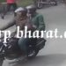 jamshedpur-jewellery-loot-कदमा में ठेकेदार से गहने उतरवाकर भागे अपराधी, देखिये-cctv-video-फर्जी सीबीआई अधिकारी बनकर की गयी लूट jamshedpur-jewellery-loot-कदमा में ठेकेदार से गहने उतरवाकर भागे अपराधी, देखिये-cctv-video-फर्जी सीबीआई अधिकारी बनकर की गयी लूट