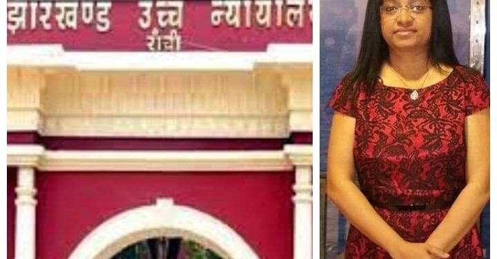 jharkhand-highcourt-झारखंड की उद्योग सचिव वंदना डाडेल को बड़ी राहत, आयडा में आवंटन की सीबीआई जांच के आदेश पर हाईकोर्ट ने लगायी रोक
