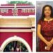 jharkhand-highcourt-झारखंड की उद्योग सचिव वंदना डाडेल को बड़ी राहत, आयडा में आवंटन की सीबीआई जांच के आदेश पर हाईकोर्ट ने लगायी रोक
