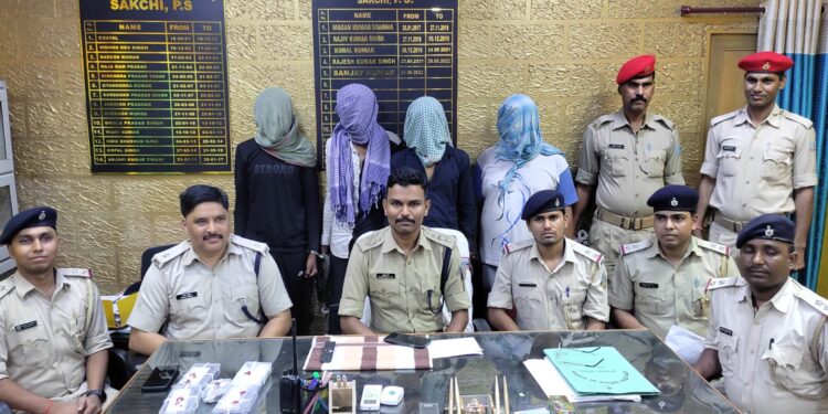 jamshedpur-police-success-साकची पुलिस ने छिनतई गिरोह के चार लोगों को किया गिरफ्तार, जुगसलाई, बागबेड़ा, कदमा समेत कई इलाके में यह गिरोह करता था छिनतई, पकड़े गये अपराधी जुगसलाई-बागबेड़ा के