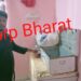 jamshedpur-theft-मानगो के जाकिरनगर में शादी के लिए रखे एक लाख रुपए और चांदी के जेवरात की चोरी jamshedpur-theft-मानगो के जाकिरनगर में शादी के लिए रखे एक लाख रुपए और चांदी के जेवरात की चोरी