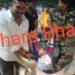 Jamshedpur : साकची में बंगाल क्लब से जुबली पार्क जाने वाले रोड में महिला से चेन छीनने की कोशिश, दो बदमाश पकड़े गए Jamshedpur : साकची में बंगाल क्लब से जुबली पार्क जाने वाले रोड में महिला से चेन छीनने की कोशिश, दो बदमाश पकड़े गए