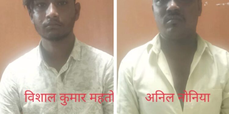 Jamshedpur-police-success- बिष्टुपुर में मोबाइल चोरी के मामले में आसनसोल और साहेबगंज के युवक गिरफ्तार, 7 मोबाइल बरामद