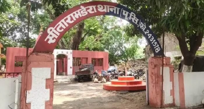 Jamshedpur : गोलगप्पा खाने के दौरान महिला के साथ छेड़खानी, विरोध करने पर पति समेत एक अन्य की पिटाई, प्राथमिकी दर्ज कर जांच में जुटी पुलिस Jamshedpur : गोलगप्पा खाने के दौरान महिला के साथ छेड़खानी, विरोध करने पर पति समेत एक अन्य की पिटाई, प्राथमिकी दर्ज कर जांच में जुटी पुलिस