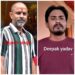 jamshedpur-sakchi-firing-case-साकची में राजेश सिंह समेत अन्य पर कार्बाइन से फायरिंग करने के मामले में सैंकी यादव के दोनों भाईयों पर केस दर्ज, सैंकी के भाई ने सिवान से वीडियो जारी कर क्या कहा-देखिये-video, पुलिस को भी भेजा बयान-देखिये-video jamshedpur-sakchi-firing-case-साकची में राजेश सिंह समेत अन्य पर कार्बाइन से फायरिंग करने के मामले में सैंकी यादव के दोनों भाईयों पर केस दर्ज, सैंकी के भाई ने सिवान से वीडियो जारी कर क्या कहा-देखिये-video, पुलिस को भी भेजा बयान-देखिये-video