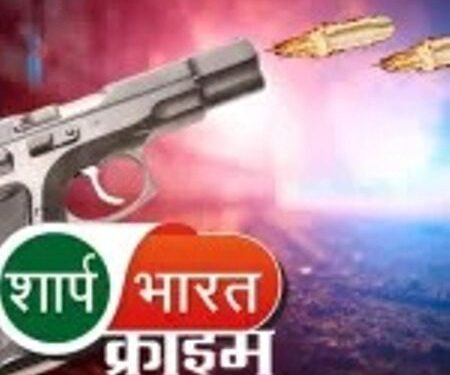 saraikela-murder- सरायकेला मे अपराधियों ने लूटने मे विफल होने पर चलाई गोलियां, एक की मौत