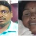 Jharkhand-border-area-crime : गोलियों की तड़तड़ाहट से थर्राया बोलानी, समाजसेवी व व्यवसायी लक्ष्मीधर आपट की पत्नी समेत हत्या, नाबालिग पुत्र ने भाग कर बचायी जान, ग्रामीणों में दहशत व आक्रोश