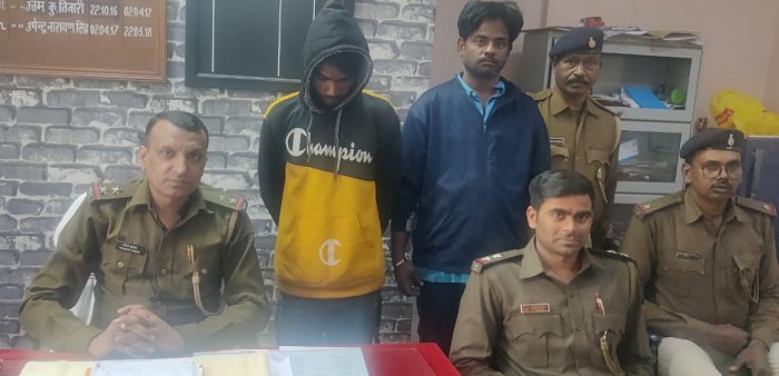 Jamshedpur-Birsanagar-Police-Success : बिरसानगर की प्रधान कॉलोनी से मोटरसाइकिल चोरी मामले का पुलिस ने किया 24 घंटे में खुलासा, दो गिरफ्तार, मोटरसाइकिल की चेचिस समेत पार्ट-पुर्जे बरामद Jamshedpur-Birsanagar-Police-Success : बिरसानगर की प्रधान कॉलोनी से मोटरसाइकिल चोरी मामले का पुलिस ने किया 24 घंटे में खुलासा, दो गिरफ्तार, मोटरसाइकिल की चेचिस समेत पार्ट-पुर्जे बरामद