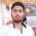 jamshedpur burmamines firing case : ठेकेदार अजय पांडे को जांघ में लगी गोली, घटना का कारण आपसी रंजिश या वर्चस्व, जांच में जुटी पुलिस, पहले से घात लगाये तीन बदमाशों ने की फायरिंग, दो कैरेज कॉलोनी और एक कीताडीह का, घटना की पूरी कहानी, पीड़ित के पार्टनर की जुबानी-देखें Video jamshedpur burmamines firing case : ठेकेदार अजय पांडे को जांघ में लगी गोली, घटना का कारण आपसी रंजिश या वर्चस्व, जांच में जुटी पुलिस, पहले से घात लगाये तीन बदमाशों ने की फायरिंग, दो कैरेज कॉलोनी और एक कीताडीह का, घटना की पूरी कहानी, पीड़ित के पार्टनर की जुबानी-देखें Video