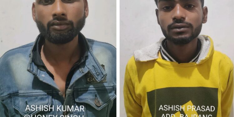 jamshedpur police action : कदमा पुलिस ने गाड़ी चोरी करने वाले दो युवकों को किया गिरफ्तार, गाड़ी जब्त