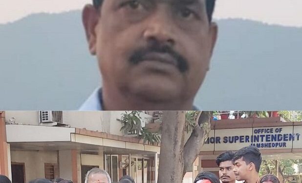 Jamshedpur nuvoco contractor kidnapped : जोजोबेड़ा न्यूवोको सीमेंट प्लांट के ठेकेदार का अपहरण, मांगी जा रही पांच लाख रुपए फिरौती, एसएसपी से मिले परिजन, देखें कैसे हुआ अपहरण-CCTV फुटेज और अन्य Video Jamshedpur nuvoco contractor kidnapped : जोजोबेड़ा न्यूवोको सीमेंट प्लांट के ठेकेदार का अपहरण, मांगी जा रही पांच लाख रुपए फिरौती, एसएसपी से मिले परिजन, देखें कैसे हुआ अपहरण-CCTV फुटेज और अन्य Video