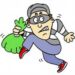 jamshedpur crime – मानगो मे बुजुर्ग से पैसा से भरा बैग लेकर भागा उचक्का, पुलिस को शिकायत का इंतजार