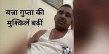 Jharkhand : कोरोना जांच की गलत रिपोर्ट देनेवाले लैब पर होगी कार्रवाई, जल्द होगा टास्क फोर्स का गठन : बन्ना गुप्ता