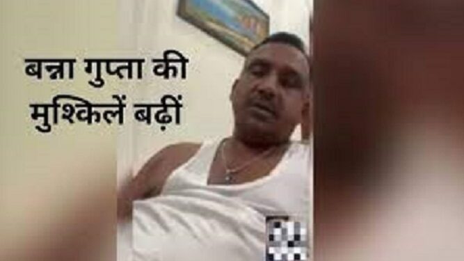 Jharkhand : कोरोना जांच की गलत रिपोर्ट देनेवाले लैब पर होगी कार्रवाई, जल्द होगा टास्क फोर्स का गठन : बन्ना गुप्ता Jharkhand : कोरोना जांच की गलत रिपोर्ट देनेवाले लैब पर होगी कार्रवाई, जल्द होगा टास्क फोर्स का गठन : बन्ना गुप्ता