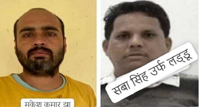 Jamshedpur witchcraft abolition workshop : डायन प्रथा उन्मूलन एवं नशामुक्ति अभियान पर कार्यशाला आयोजित, डीसी ने दोनों को समाज की प्रगति में बताया बाधक Jamshedpur witchcraft abolition workshop : डायन प्रथा उन्मूलन एवं नशामुक्ति अभियान पर कार्यशाला आयोजित, डीसी ने दोनों को समाज की प्रगति में बताया बाधक