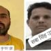 Jamshedpur witchcraft abolition workshop : डायन प्रथा उन्मूलन एवं नशामुक्ति अभियान पर कार्यशाला आयोजित, डीसी ने दोनों को समाज की प्रगति में बताया बाधक