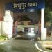 jamshedpur jubilee park incident : जुबिली पार्क में लड़की के साथ गैंगरेप नहीं हुआ, लड़की के माता-पिता ने थाना में लिखकर दिया और बच्ची को लेकर बंगाल चले गए jamshedpur jubilee park incident : जुबिली पार्क में लड़की के साथ गैंगरेप नहीं हुआ, लड़की के माता-पिता ने थाना में लिखकर दिया और बच्ची को लेकर बंगाल चले गए