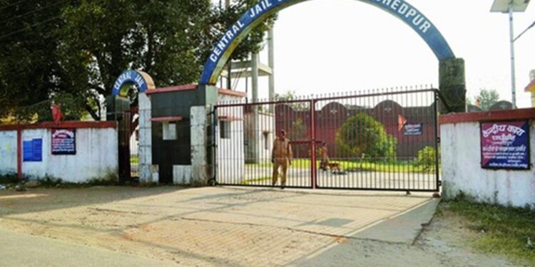 jamshedpur jail death : जमशेदपुर के घाघीडीह सेंट्रल जेल के सजायाफ्ता कैदी की मौत, मेडिकल बोर्ड करेगी जांच jamshedpur jail death : जमशेदपुर के घाघीडीह सेंट्रल जेल के सजायाफ्ता कैदी की मौत, मेडिकल बोर्ड करेगी जांच