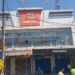 Saraikela theft : सरायकेला थाना से 200 मीटर की दूरी पर चोरो ने दिखाई दिलेरी, 50 लाख के मोबाइल चुराकर भागे Saraikela theft : सरायकेला थाना से 200 मीटर की दूरी पर चोरो ने दिखाई दिलेरी, 50 लाख के मोबाइल चुराकर भागे