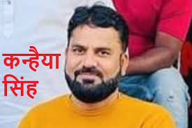 horoscope-जानें कैसे होगा आपका दिन-आज का राशिफल देखें